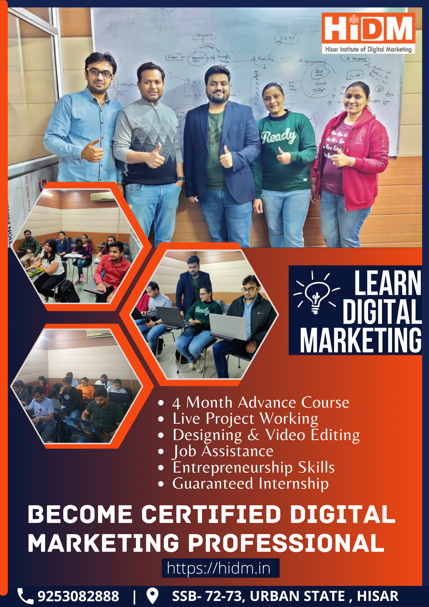 DIGITAL MARKETING COURSE IN NARWANA - HiDM - Hisar Institute of Digital ...