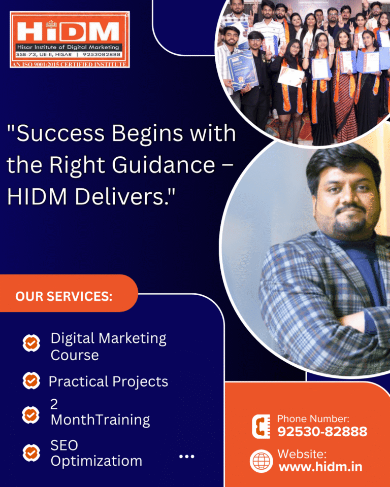 "Master Digital Marketing course by HIDM – 100% online classes for Bihar students. Learn SEO, social media marketing, website design, blogging, pay-per-click ads, podcasting, and viral marketing. Includes live interactive sessions, practical projects, globally recognized certification, and placement assistance."