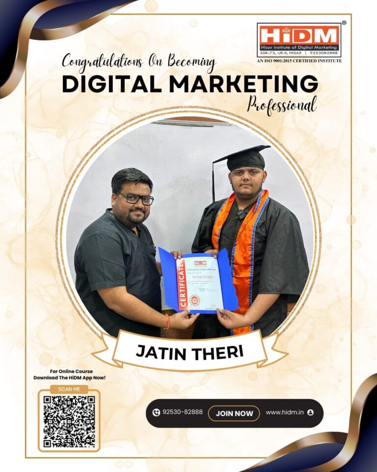 WhatsApp Image 2025-07-17 at 12.46.33 (1)