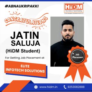 Career success story of a HIDM digital marketing student.