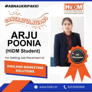 HIDM student successfully placed in the digital marketing industry.