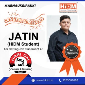 job placement announcement for a digital marketing course graduate.