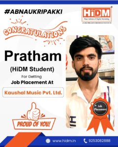 Job placement announcement for a digital marketing course graduate.