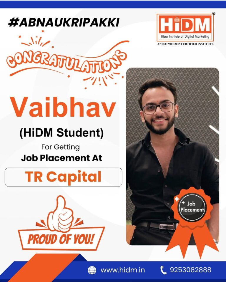 Vaibhav, student of HiDM, celebrating job placement at TR Capital.