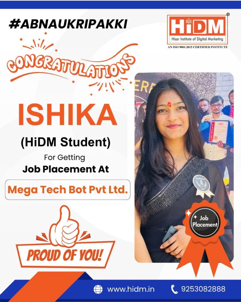 Ishika, HiDM student celebrating placement at Mega Tech Bot Pvt Ltd.